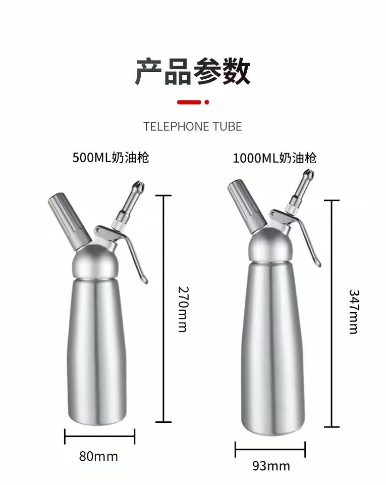Professional Stainless Steel Whipped Cream Dispenser – 1000 mL