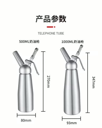 Professional Stainless Steel Whipped Cream Dispenser – 1000 mL